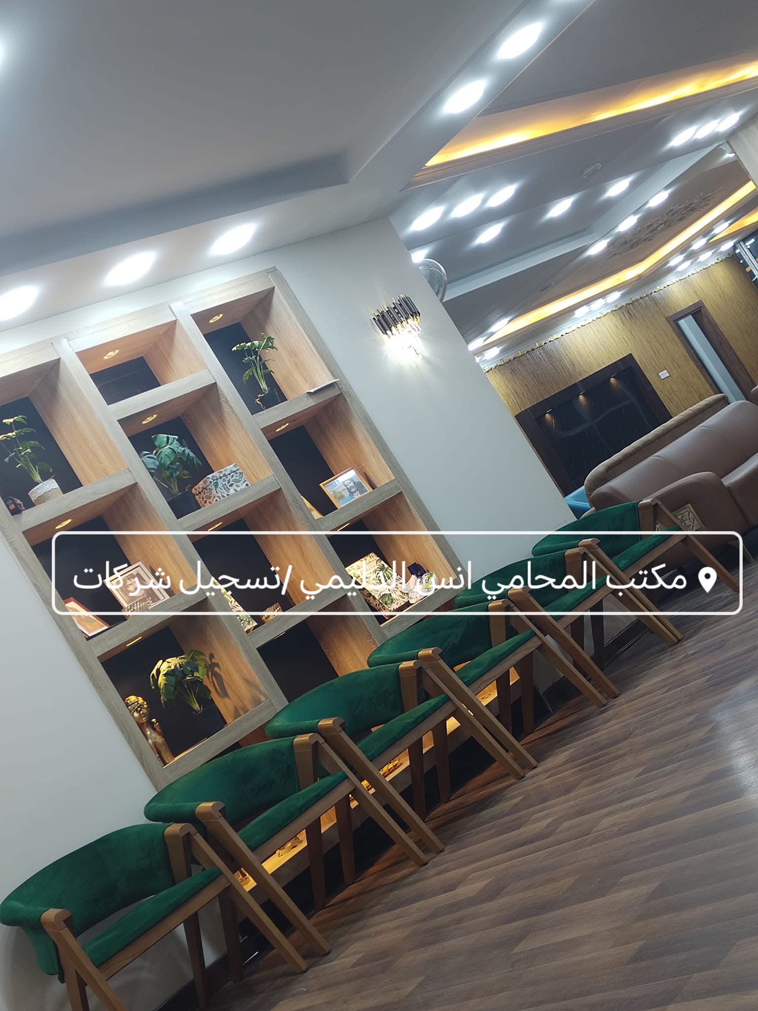 صورة من المعرض