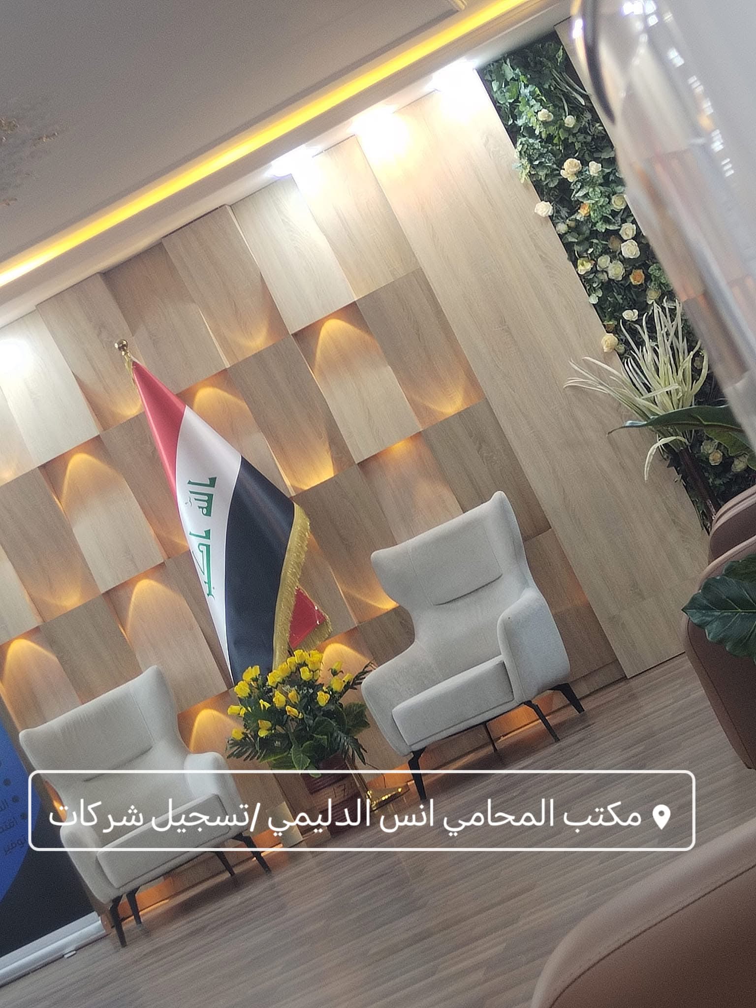 صورة من المعرض